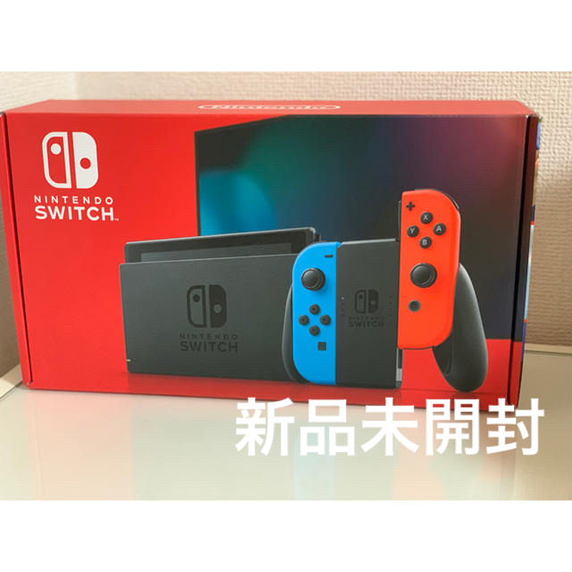 任天堂Switch 本体