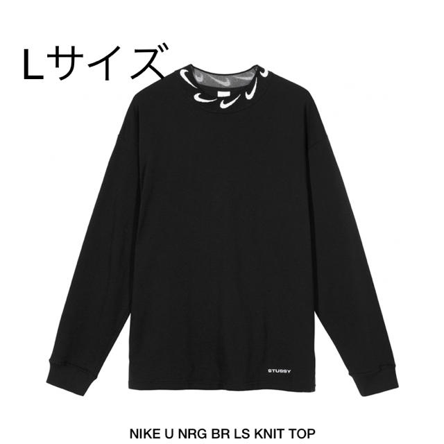 【日本製】 stussy - STUSSY NIKE ブラック TOP KNIT LS BR NRG U Tシャツ/カットソー(七分/長袖)