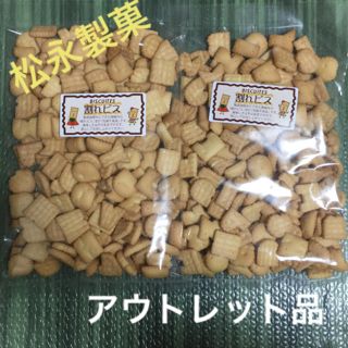 松永製菓　メープルビスケット　アウトレット品　割れビス(菓子/デザート)