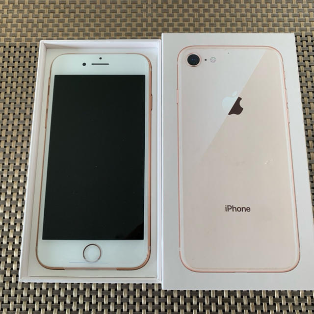 【新品】　iPhone8 64GB Simフリー Goldゴールド元キャリア