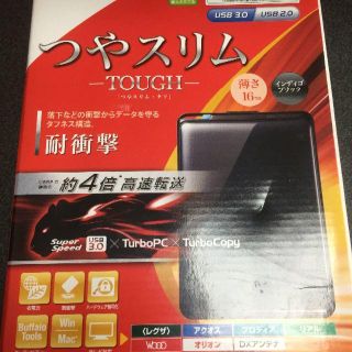 バッファロー(Buffalo)の新品 BUFFALO ポータブルハードディスク 500GB①(その他)