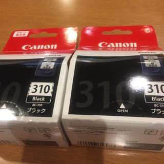 キヤノン(Canon)のCanon インク 純正(オフィス用品一般)