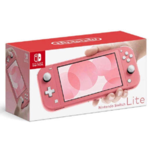 Nintendo Switch Lite コーラルピンク