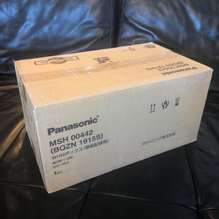 パナソニック(Panasonic)のパナソニック配線器具  電気メーターボックス(天井照明)