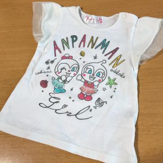 バンダイ(BANDAI)のアンパンマン Tシャツ 90(Tシャツ/カットソー)