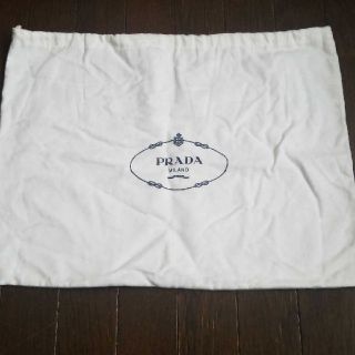 プラダ(PRADA)のPRADA　プラダ　保存袋　布袋(ショップ袋)