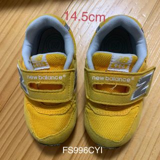 ニューバランス(New Balance)のニューバランス　スニーカー　14.5cm(スニーカー)