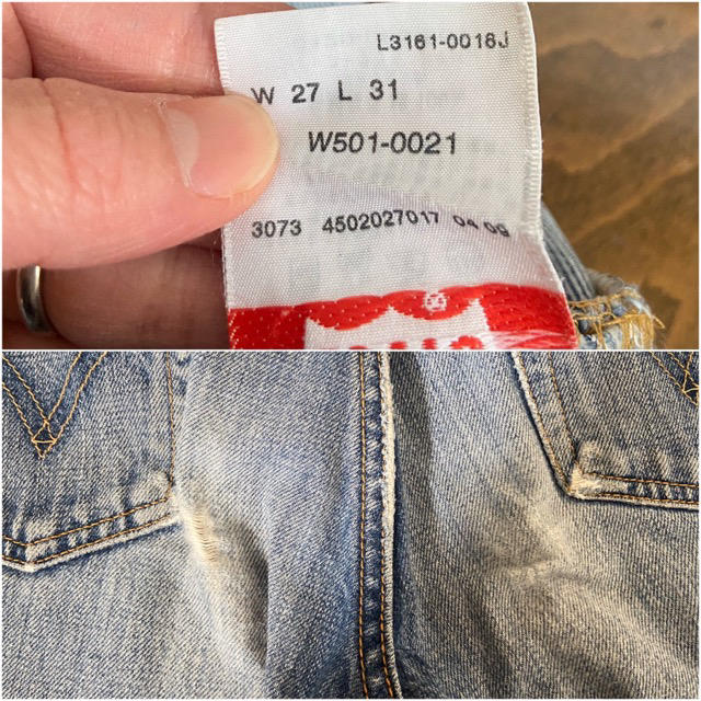 Levi's(リーバイス)のリーバイス501  w27 レディースのパンツ(デニム/ジーンズ)の商品写真