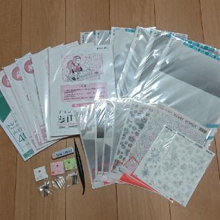 漫画家セット(コミック用品)