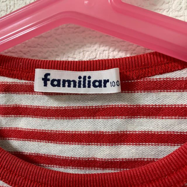 familiar(ファミリア)のファミリア  ボーダー　長袖シャツ キッズ/ベビー/マタニティのキッズ服女の子用(90cm~)(Tシャツ/カットソー)の商品写真