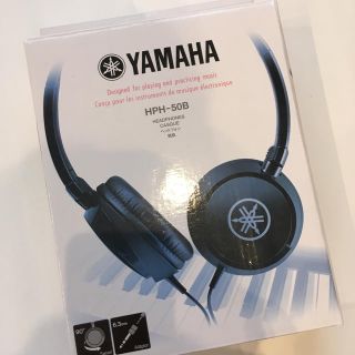 ヤマハ(ヤマハ)の＊にゃにゃ's shop様専用＊YAMAHA ヘッドホン hph-50b(ヘッドフォン/イヤフォン)