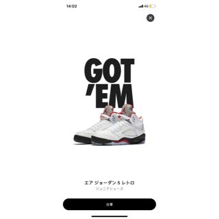 ナイキ(NIKE)のNike Air Jordan 5 Retro OG Fire Red 24(スニーカー)