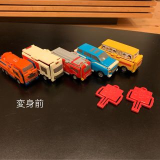 バンダイ(BANDAI)のvoovハッピーセット5台セット　バンダイ(電車のおもちゃ/車)