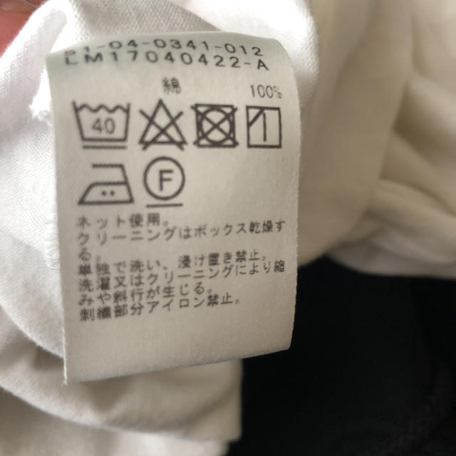 BEAMS(ビームス)のビームスライツ　シャツ メンズのトップス(Tシャツ/カットソー(半袖/袖なし))の商品写真