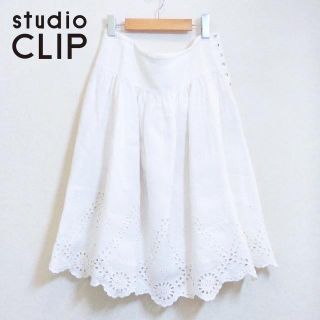 スタディオクリップ(STUDIO CLIP)の新品 studio CLIP✨スタディオクリップ リネン 刺繍 レース スカート(ロングスカート)