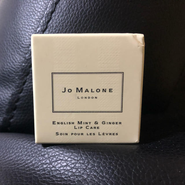 Jo Malone(ジョーマローン)のJo MALONE リップクリーム コスメ/美容のスキンケア/基礎化粧品(リップケア/リップクリーム)の商品写真