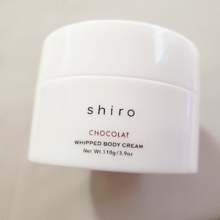 シロ(shiro)のshiro　ホイップボディクリーム　チョコレート(ボディクリーム)