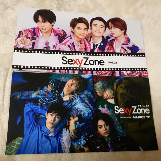 Sexy Zone(セクシー ゾーン)のSexy Zone 会報　美品　No.26 27 28 29 エンタメ/ホビーのタレントグッズ(アイドルグッズ)の商品写真