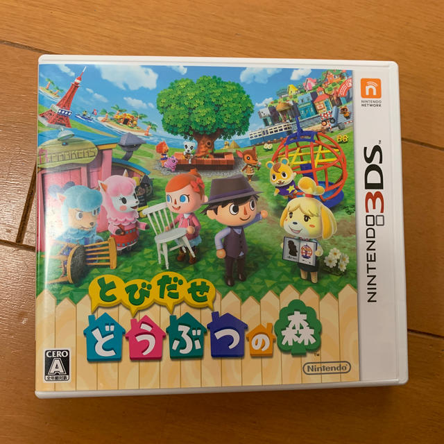 ニンテンドー3DS(ニンテンドー3DS)のとびだせ どうぶつの森 3DS エンタメ/ホビーのゲームソフト/ゲーム機本体(携帯用ゲームソフト)の商品写真