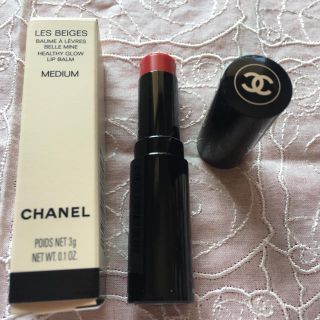 シャネル(CHANEL)のシャネル　リップクリーム　新品・未使用(リップケア/リップクリーム)