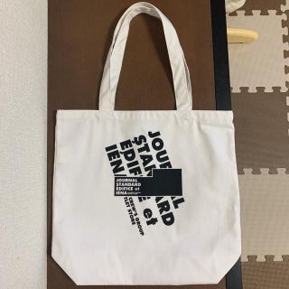 JOURNAL STANDARD - トートバッグ ジャーナルスタンダード エディフィス 非売品の通販｜ラクマ