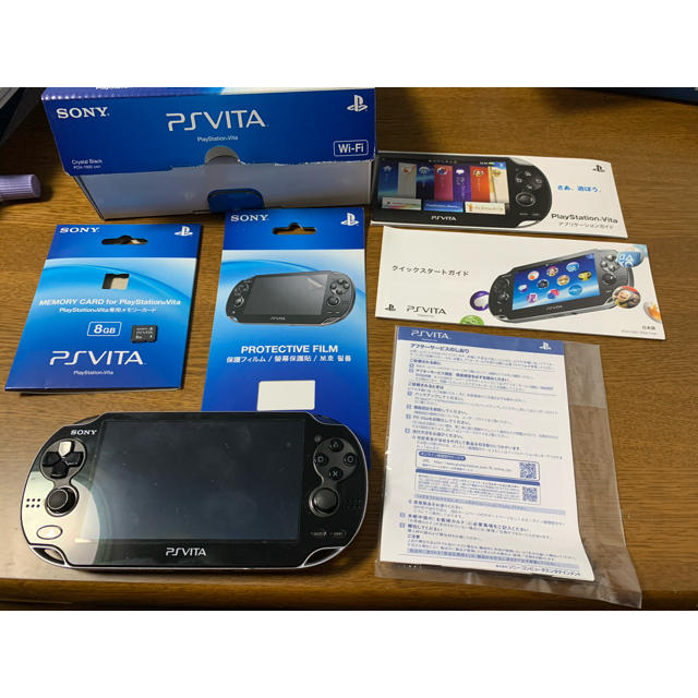 PS VITA PCH-1000