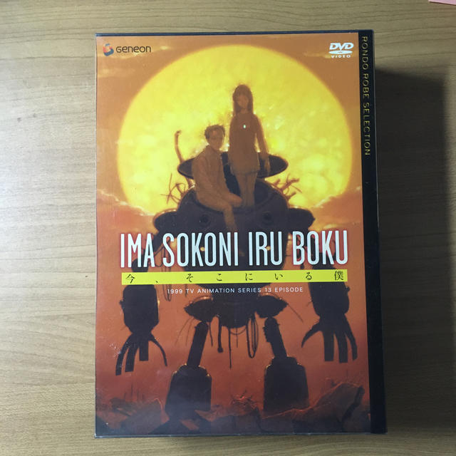 DVD▼ブリッツクリーグ ナチスドイツ 電撃戦の全貌 ソ連への攻撃【字幕】▽レンタル落ち