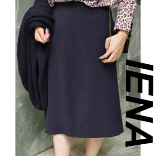 イエナ(IENA)のIENA Ａラインスカート定価１５１２０円(ひざ丈スカート)