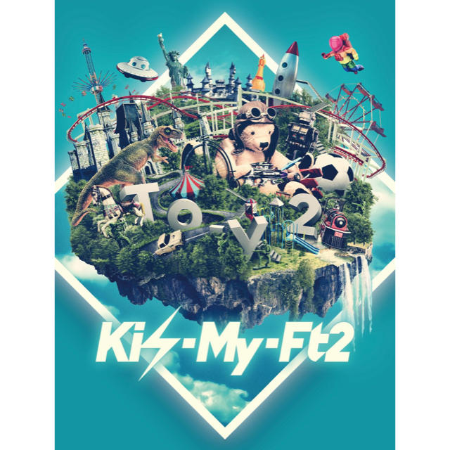 Kis-My-Ft2 アルバムTo-y2 初回AB+通常盤の3形態