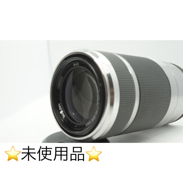 ⭐️未使用品⭐️ SONY E55-210mm F4.5-6.3 OSS