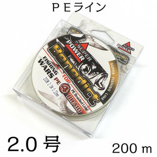 PEライン　５色 マルチカラー 4編 2号  200m(釣り糸/ライン)