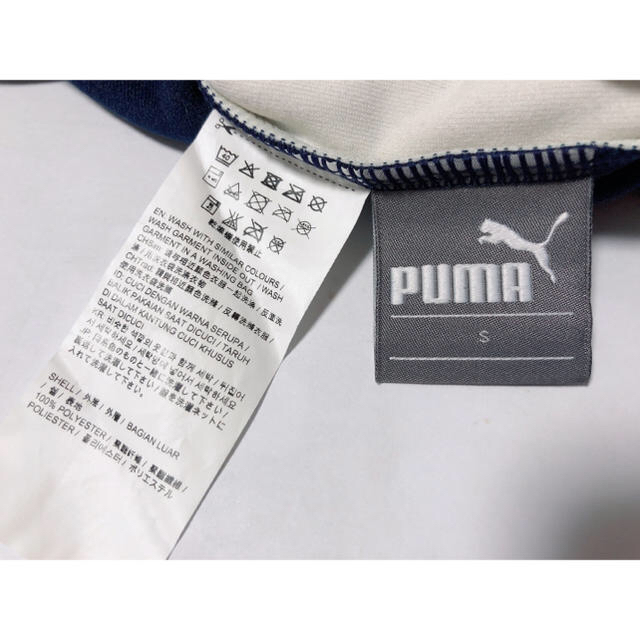 PUMA(プーマ)のPUMA プーマ ジャージ 上下 ネイビー オフホワイト ピンク レディースのレディース その他(セット/コーデ)の商品写真