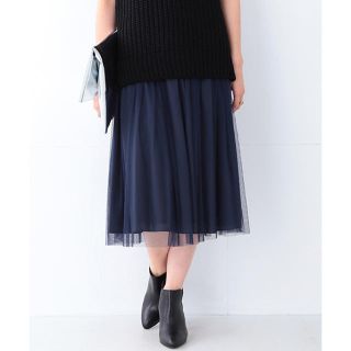 レイビームス(Ray BEAMS)の【新品】Ray BEAMS チュールギャザースカート(ロングスカート)