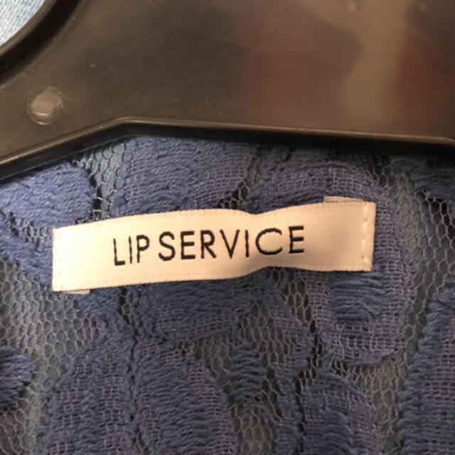 LIP SERVICE テーラーデニムジャケット新品未使用