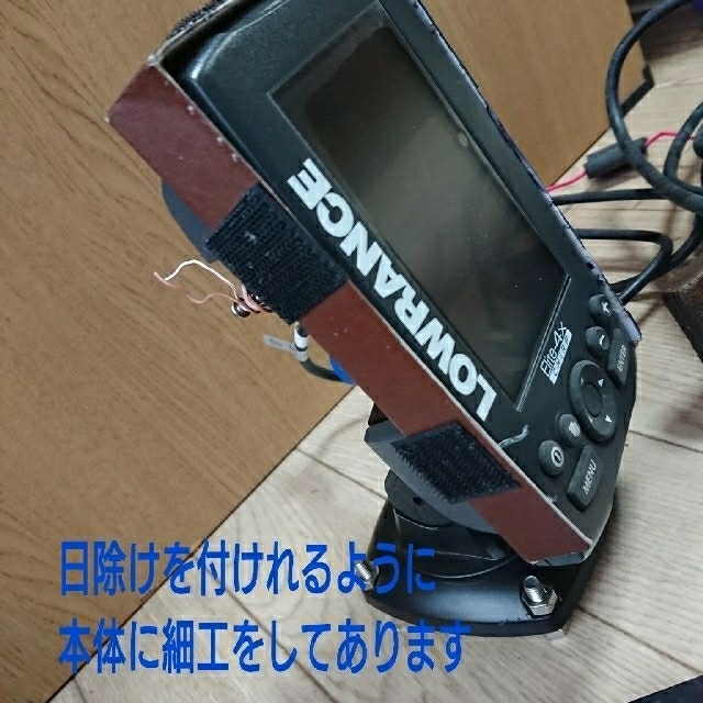 魚群探知機 ローランス 3