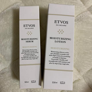 エトヴォス(ETVOS)のエトヴォス ETVOS モイスチャライジングセラム ローション 新品未開封(化粧水/ローション)