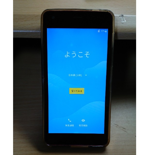 京セラ(キョウセラ)のスマートホン本体 (Softbank 602ＫＣレッド)  スマホ/家電/カメラのスマートフォン/携帯電話(スマートフォン本体)の商品写真