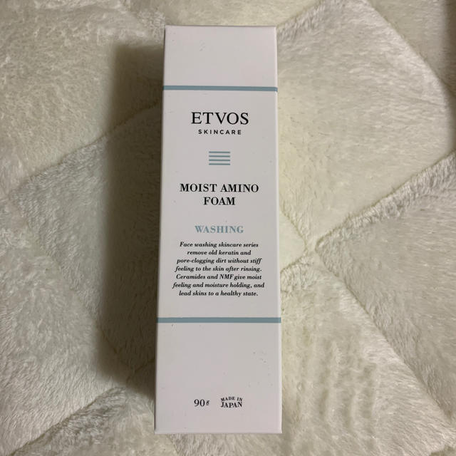 ETVOS(エトヴォス)のエトヴォス モイストアミノフォーム コスメ/美容のスキンケア/基礎化粧品(洗顔料)の商品写真