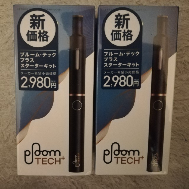 【新品未開封】プルームテックプラス本体 ２個セット　PloomTECH＋