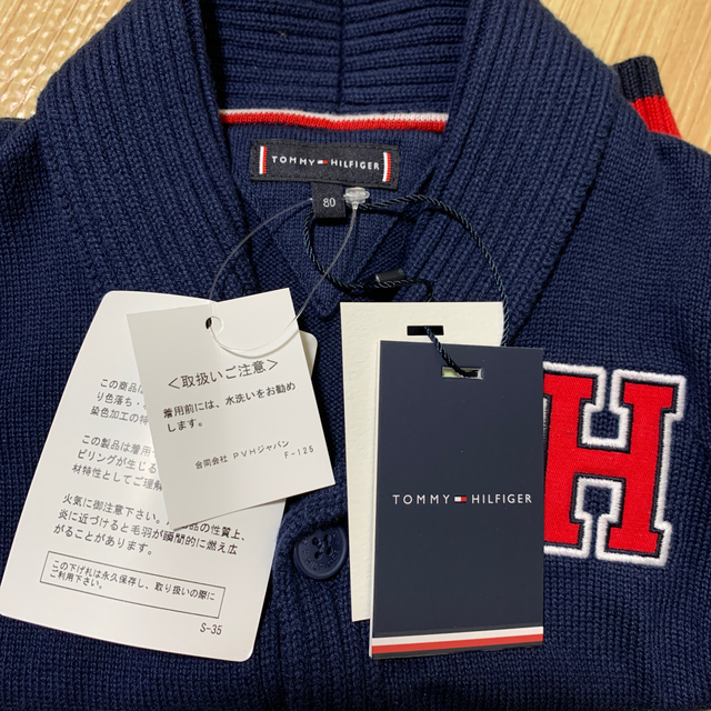 TOMMY HILFIGER(トミーヒルフィガー)の値下げ！ TOMMY HILFIGER カーディガン キッズ/ベビー/マタニティのベビー服(~85cm)(カーディガン/ボレロ)の商品写真