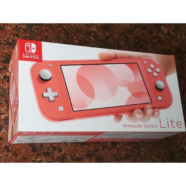 品質満点！ 任天堂 SWITCH LITE コーラル rauquen.cl