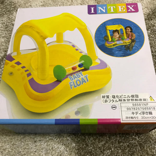 アカチャンホンポ(アカチャンホンポ)の【新品未開封】INTEX ベビー　浮き輪　赤ちゃん スポーツ/アウトドアのスポーツ/アウトドア その他(マリン/スイミング)の商品写真