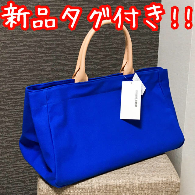 ジュンコシマダ キャンバス トートバッグ ／ショルダーバッグ 新品タグ付き