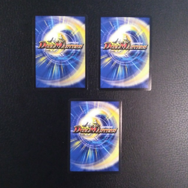 デュエルマスターズ(デュエルマスターズ)のアルカクラウン 3枚 エンタメ/ホビーのトレーディングカード(シングルカード)の商品写真