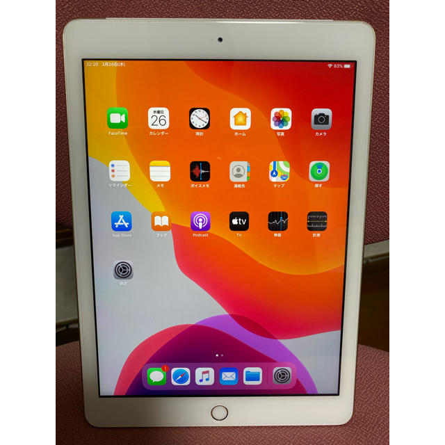 iPad Cellular Gold 32GB SIMフリー(第５世代)