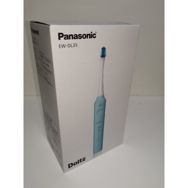 【新品未使用】Panasonic 音波振動歯ブラシドルツ EW-DL35