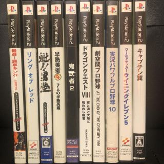 プレイステーション2(PlayStation2)のPlayStation2 ソフト 【まとめ売り】(家庭用ゲームソフト)