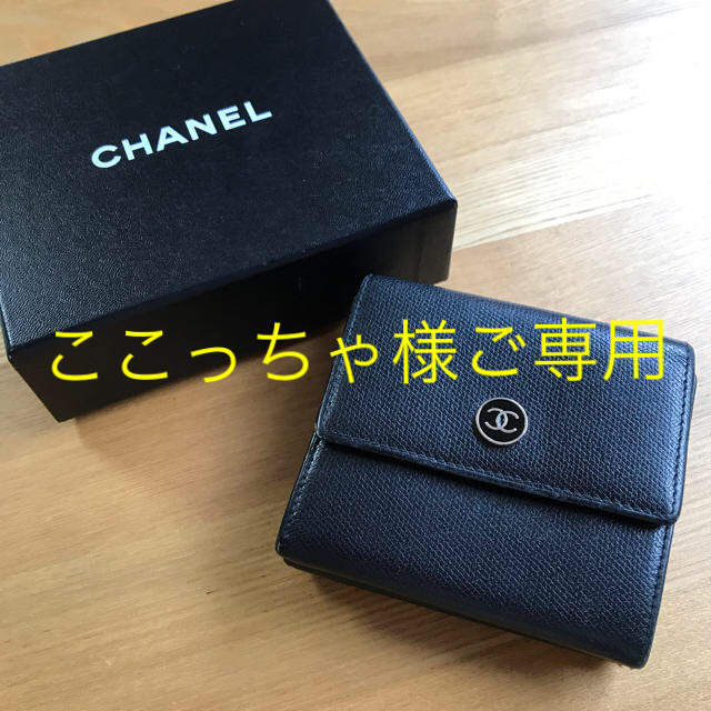 CHANEL(シャネル)のここっちゃ様ご専用  CHANEL 財布 レディースのファッション小物(財布)の商品写真