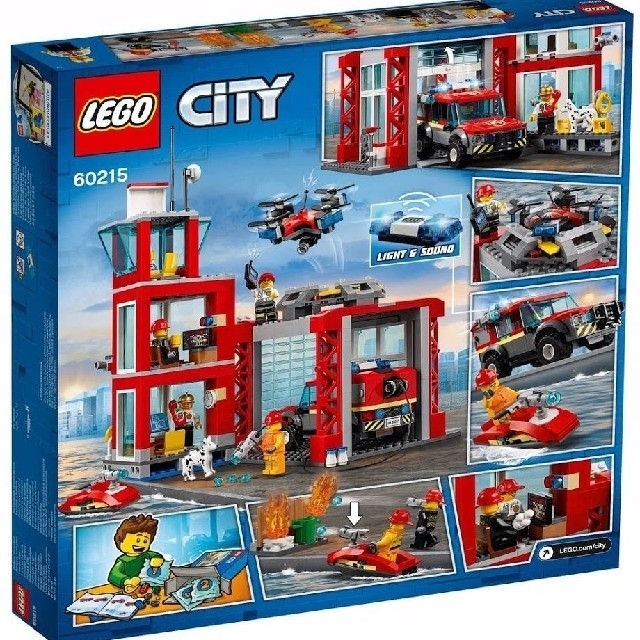 Lego(レゴ)のレゴ シティ 消防署 60215 キッズ/ベビー/マタニティのおもちゃ(知育玩具)の商品写真
