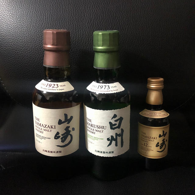 山崎、白州180ml おまけ山崎12年50ml